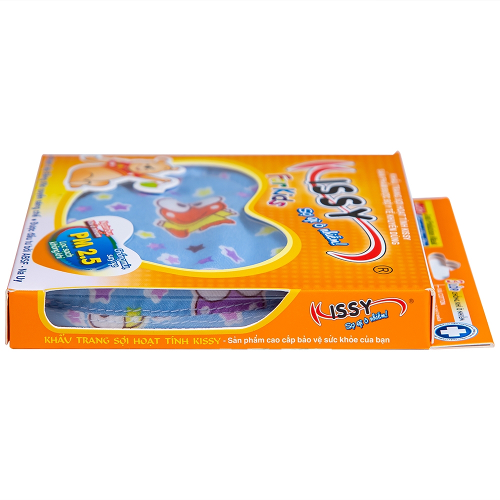 Hình ảnh Khẩu trang sợi hoạt tính Kissy For Kids size S cho bé giúp lọc sạch không khí, ngăn bụi, khí ô nhiễm