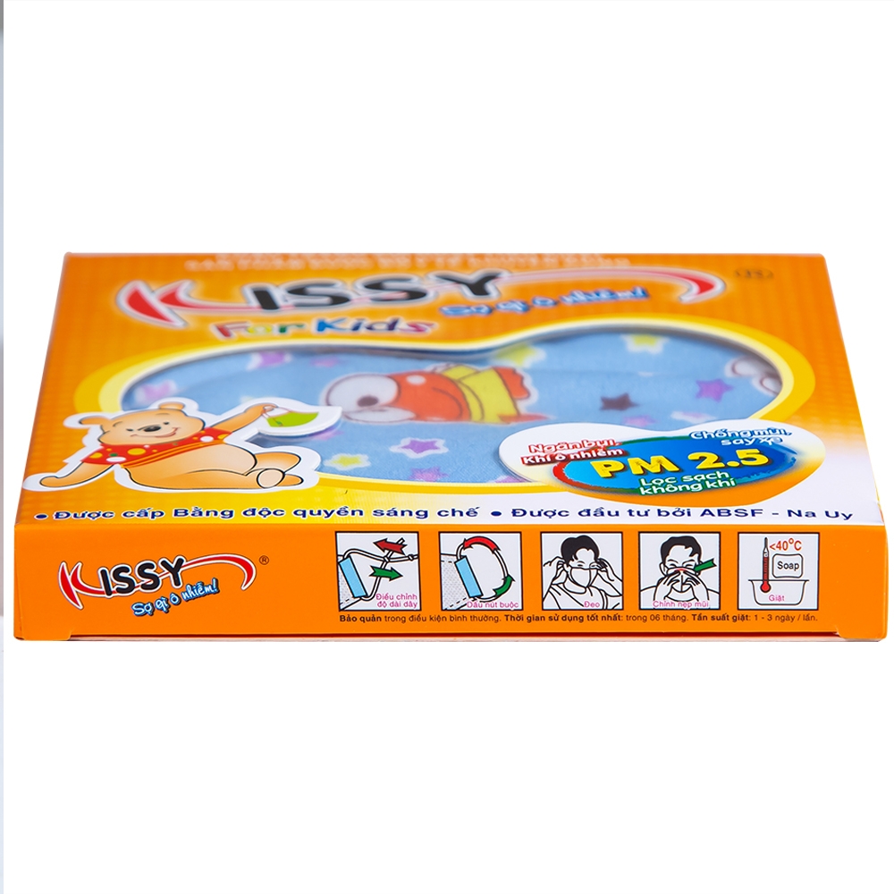 Hình ảnh Khẩu trang sợi hoạt tính Kissy For Kids size S cho bé giúp lọc sạch không khí, ngăn bụi, khí ô nhiễm