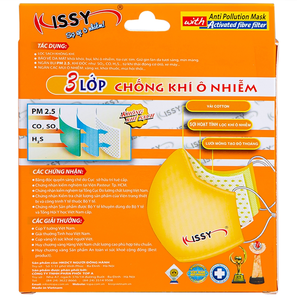 Hình ảnh Khẩu trang sợi hoạt tính Kissy For Kids size S cho bé giúp lọc sạch không khí, ngăn bụi, khí ô nhiễm