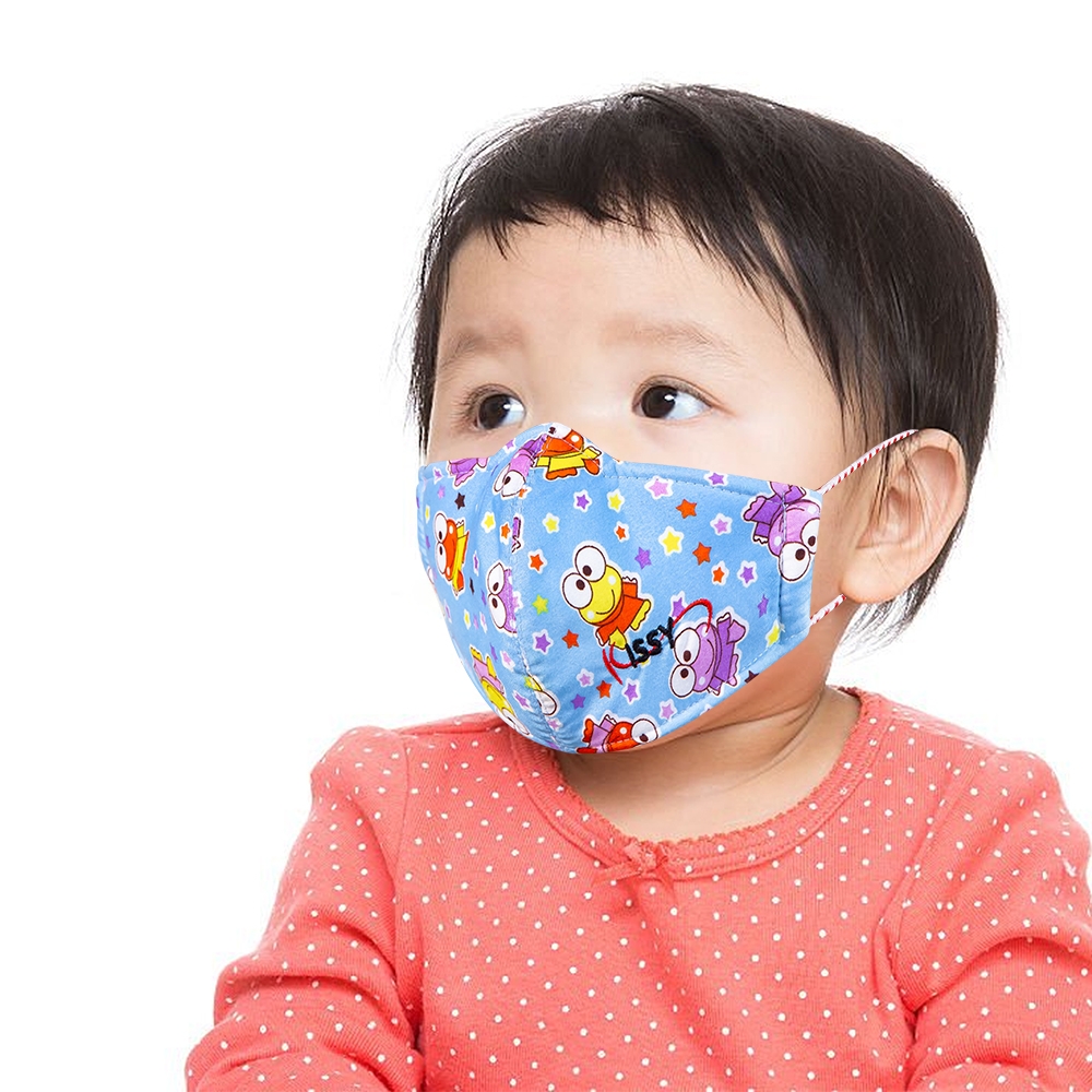 Hình ảnh Khẩu trang sợi hoạt tính Kissy For Kids size S cho bé giúp lọc sạch không khí, ngăn bụi, khí ô nhiễm