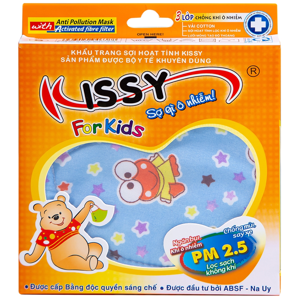 Hình ảnh Khẩu trang sợi hoạt tính Kissy For Kids size S cho bé giúp lọc sạch không khí, ngăn bụi, khí ô nhiễm