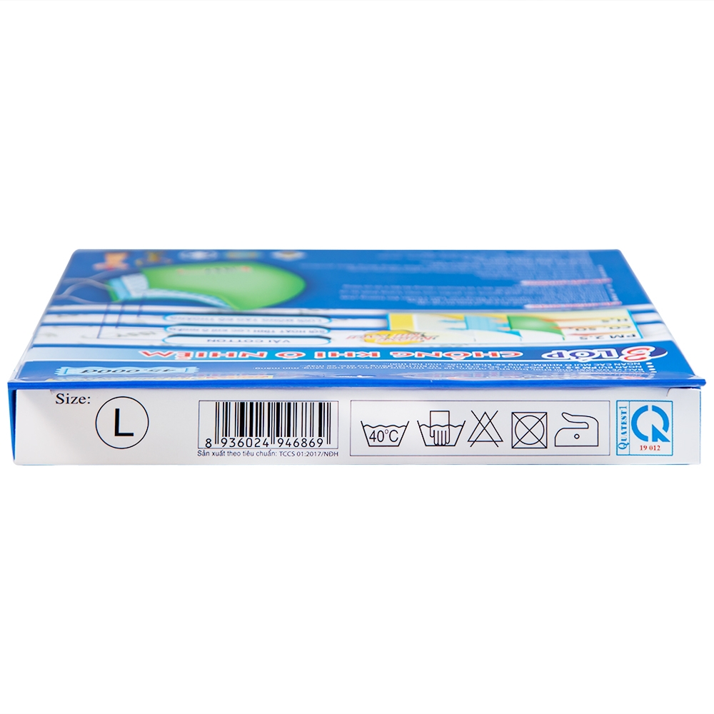 Hình ảnh Khẩu trang sợi hoạt tính Kissy size L 3 lớp giúp lọc sạch không khí, ngăn bụi, khí ô nhiễm