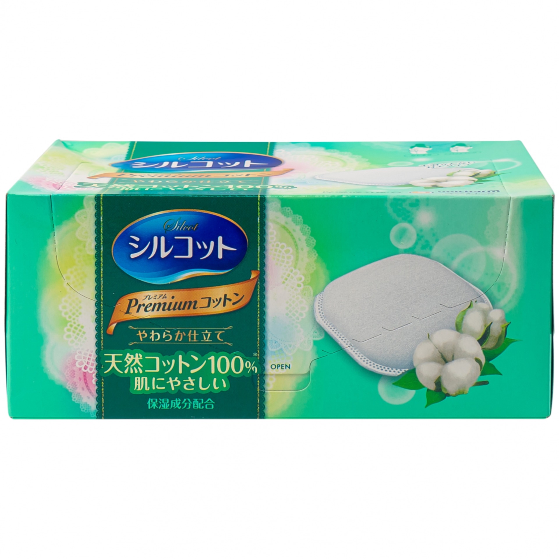 Hình ảnh Bông trang điểm cao cấp Silcot Soft Touch Premium Cotton (66 miếng)