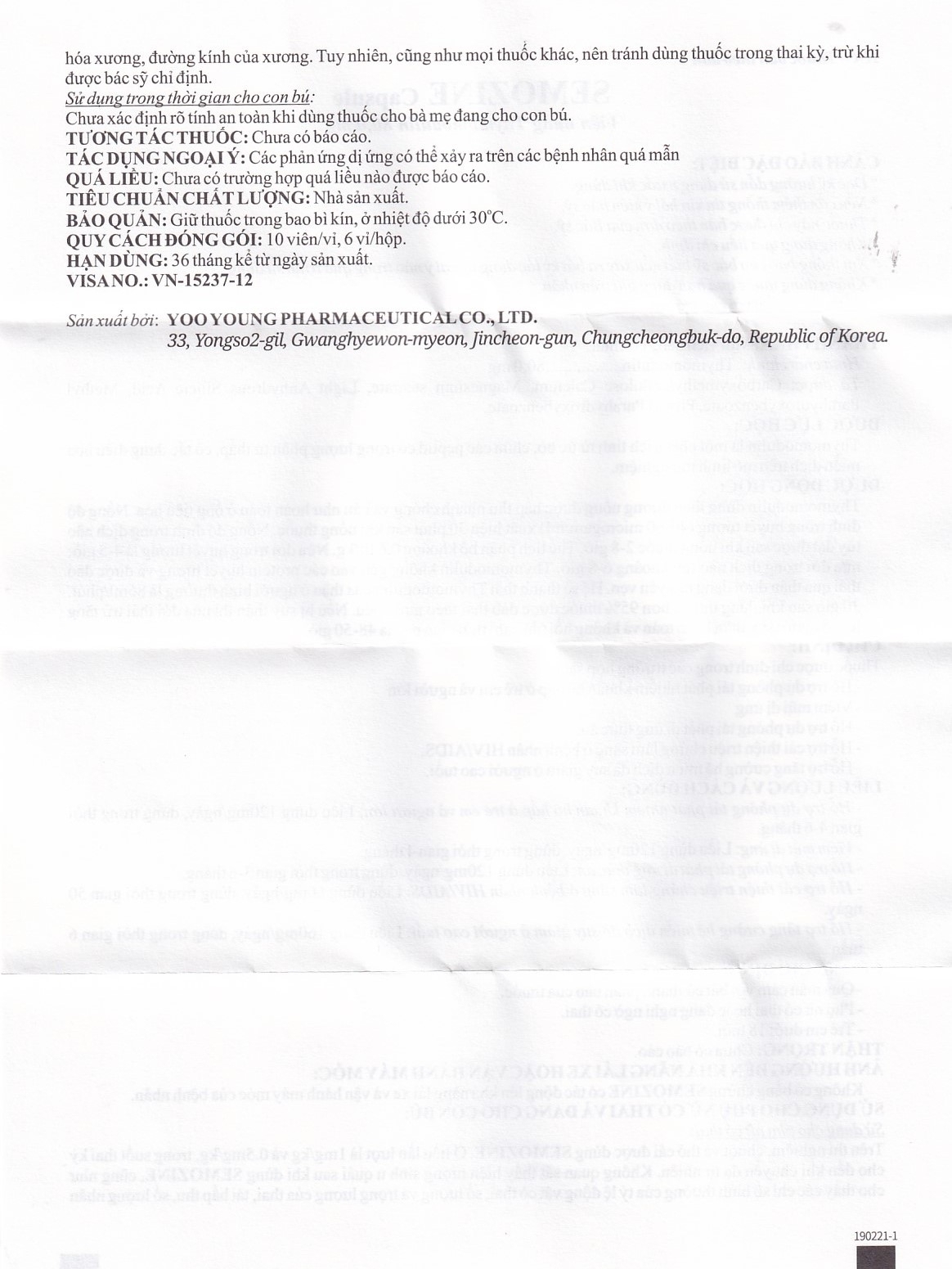 Hình ảnh Thuốc Semozine Capsule 80mg YooYuong hỗ trợ dự phòng tái phát nhiễm khuẩn hô hấp (6 vỉ x 10 viên)