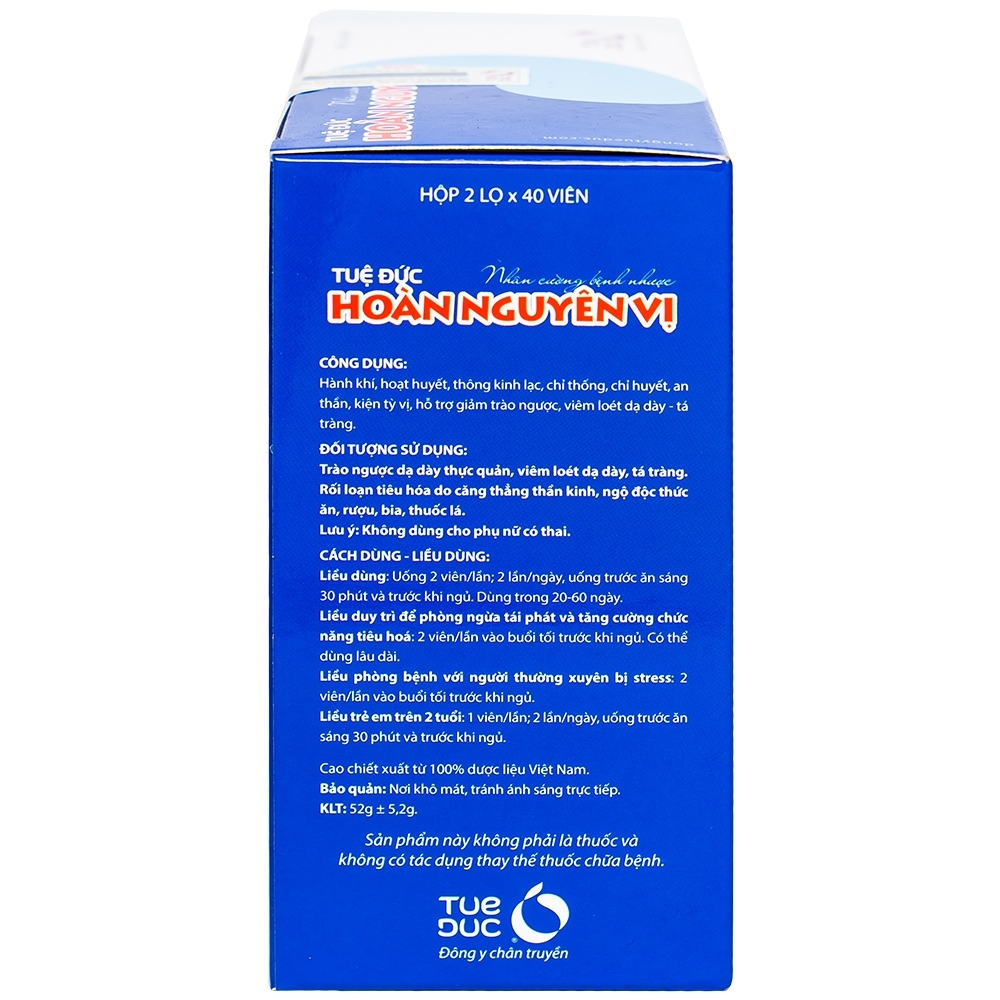 Hình ảnh Viên uống Tuệ Đức Hoàn Nguyên Vị hỗ trợ giảm trào ngược dạ dày thực quản (2 lọ x 40 viên)