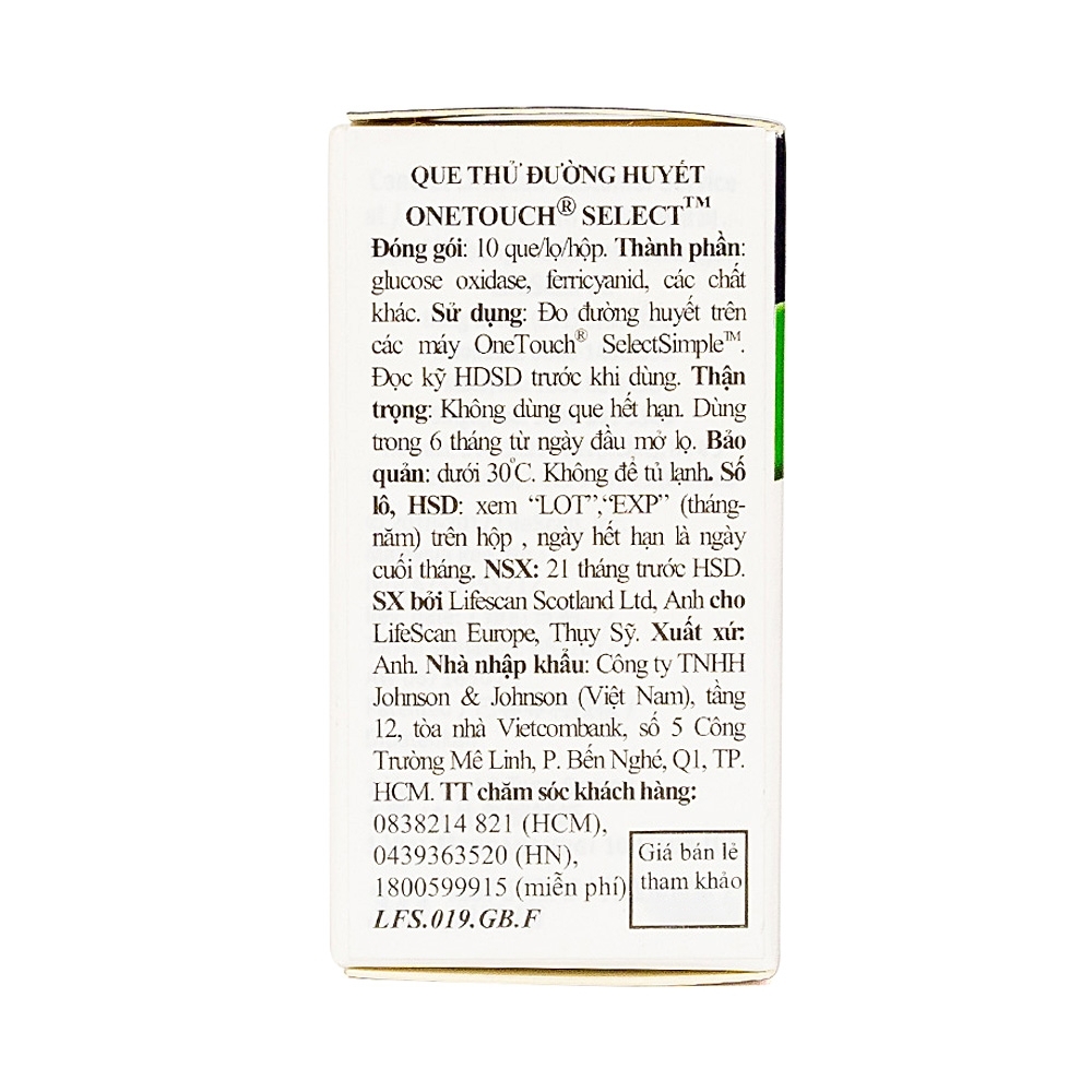 Hình ảnh Que thử đường huyết OneTouch Select (10 cái)