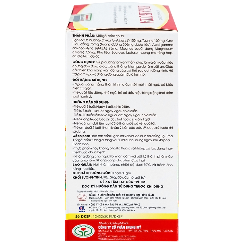 Hình ảnh Cốm Egaruta Hồng Bàng dưỡng tâm, an thần (30 gói)