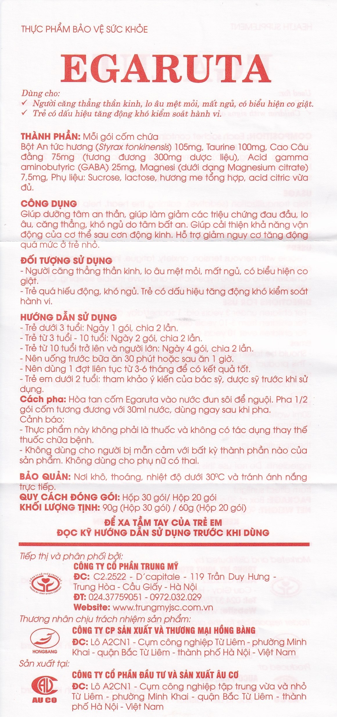 Hình ảnh Cốm Egaruta Hồng Bàng dưỡng tâm, an thần (30 gói)