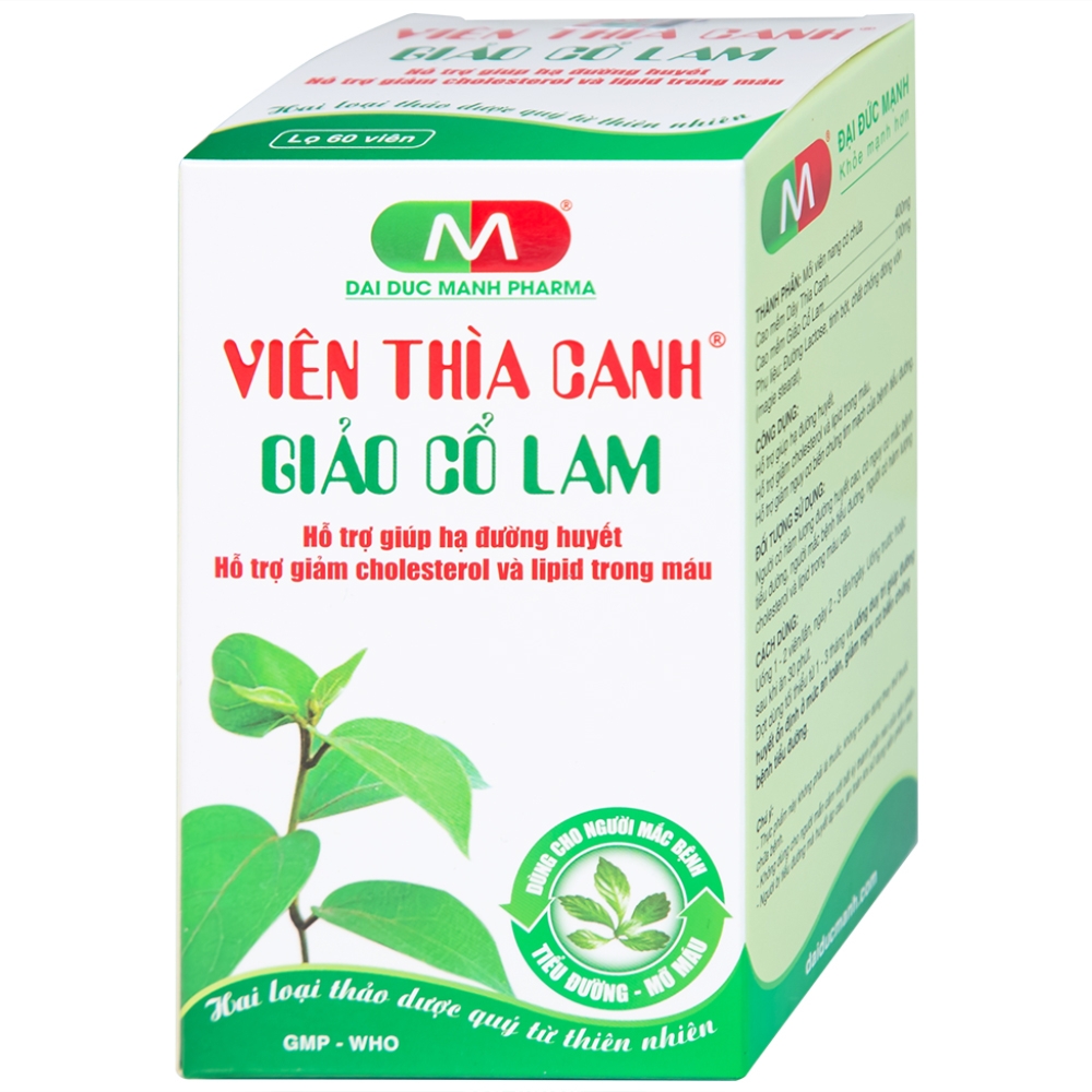Hình ảnh Viên thìa canh Giảo Cổ Lam Đại Đức Mạnh giúp hạ đường huyết, giảm cholesterol và lipid trong máu cao (60 viên)