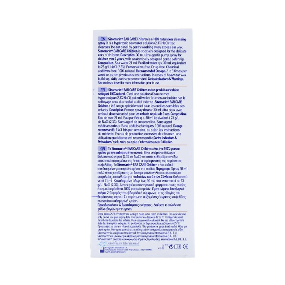 Hình ảnh Xịt vệ sinh tai Sinomarin Ear Care Children rửa sạch bụi bẩn, ráy tai (30ml)