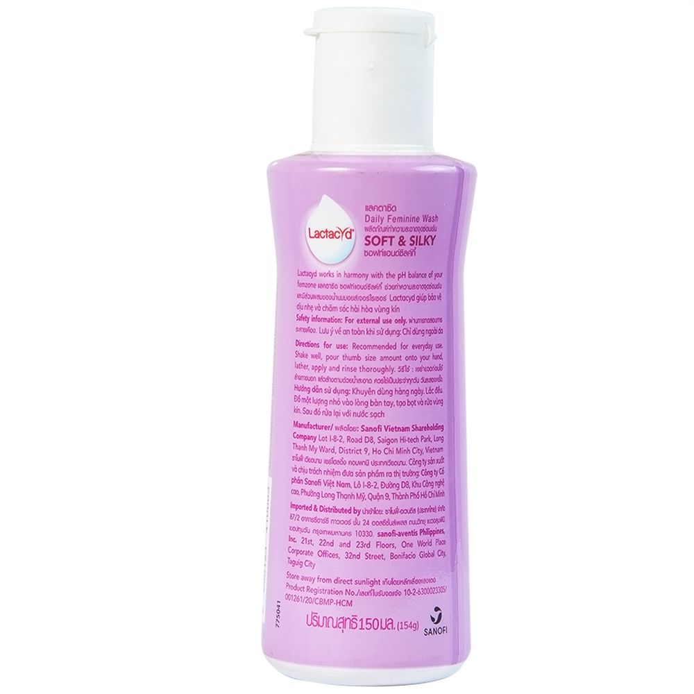 Hình ảnh Dung dịch vệ sinh phụ nữ Lactacyd Soft And Silky hỗ trợ dưỡng ẩm, ngăn ngừa khô rát (150ml)