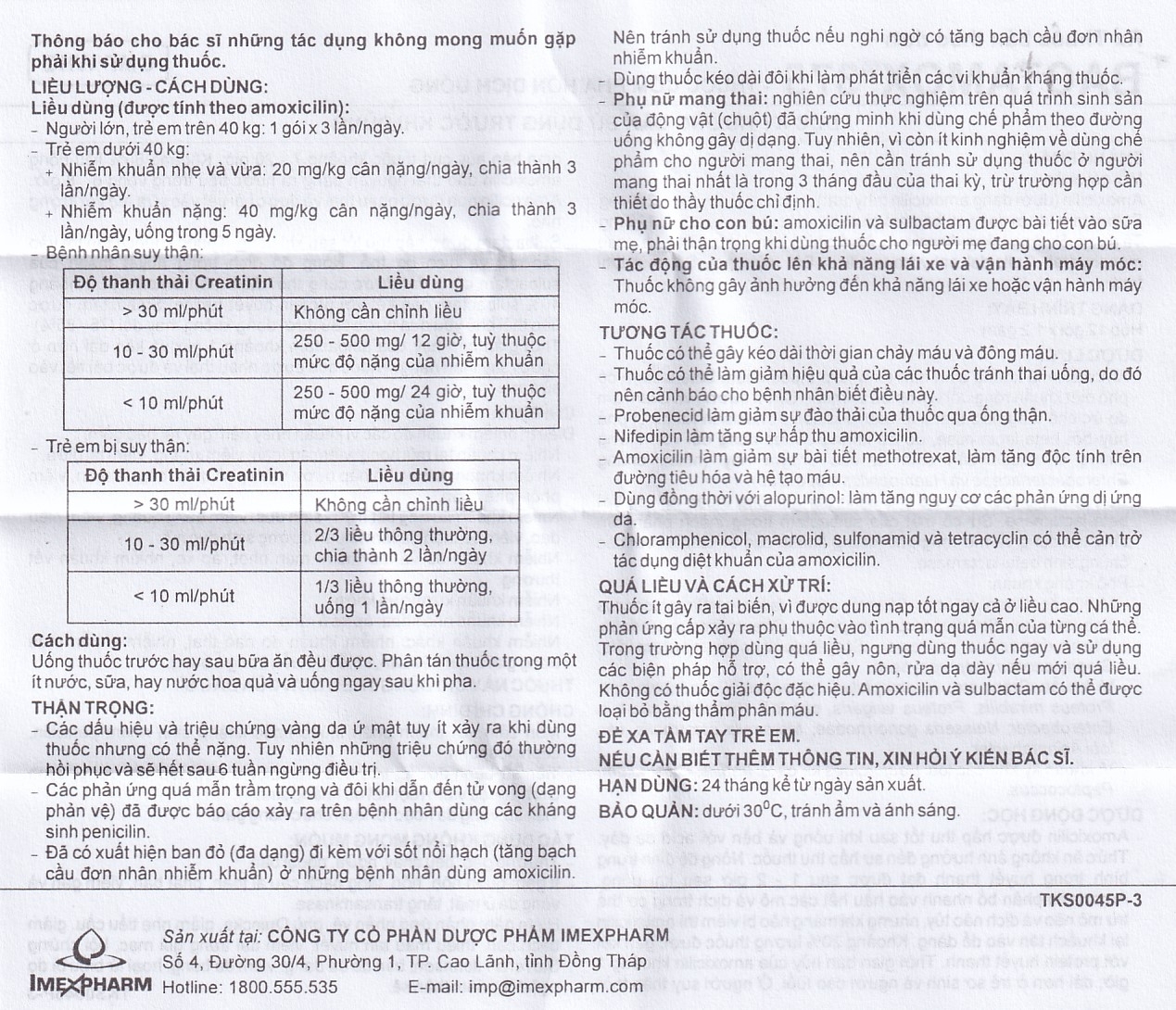 Hình ảnh Thuốc cốm Bactamox 375 Imexpharm điều trị nhiễm khuẩn (12 gói)