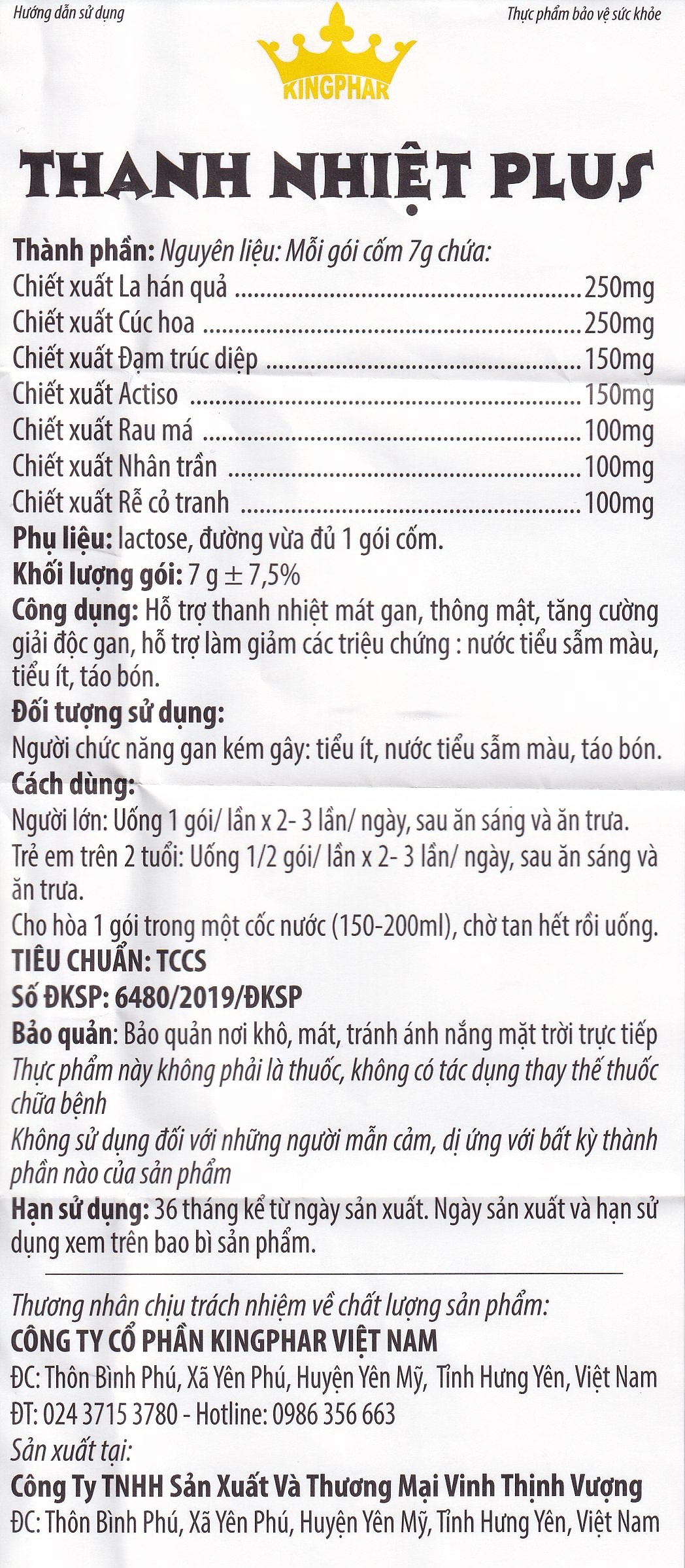 Hình ảnh Cốm thảo mộc Thanh Nhiệt Plus Kingphar thanh nhiệt, mát gan (6 gói x 7g)