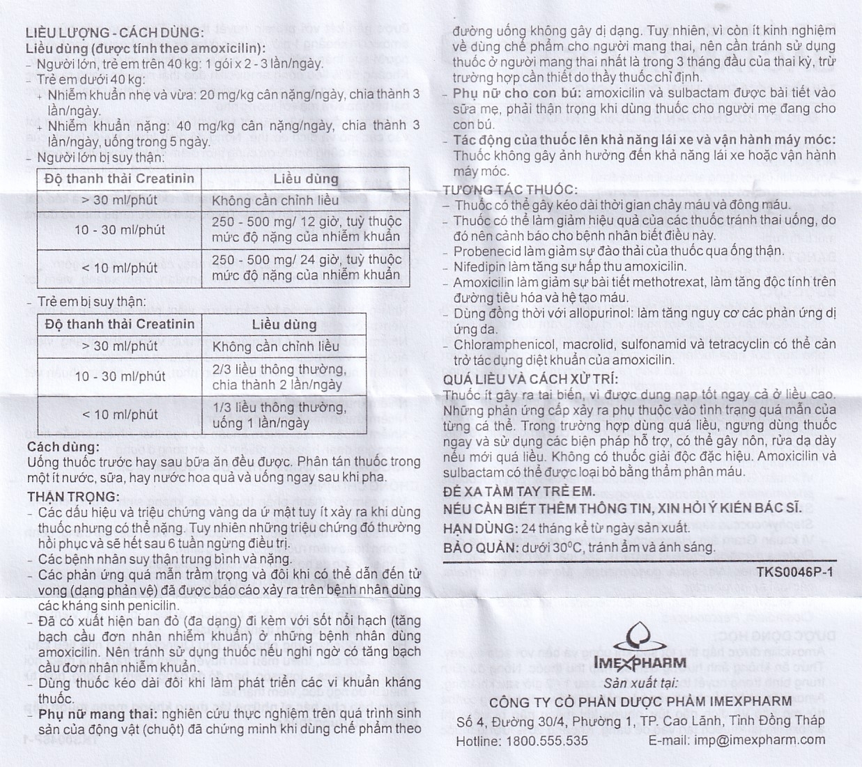 Hình ảnh Thuốc cốm Bactamox 625 Imexpharm điều trị nhiễm khuẩn (12 gói)