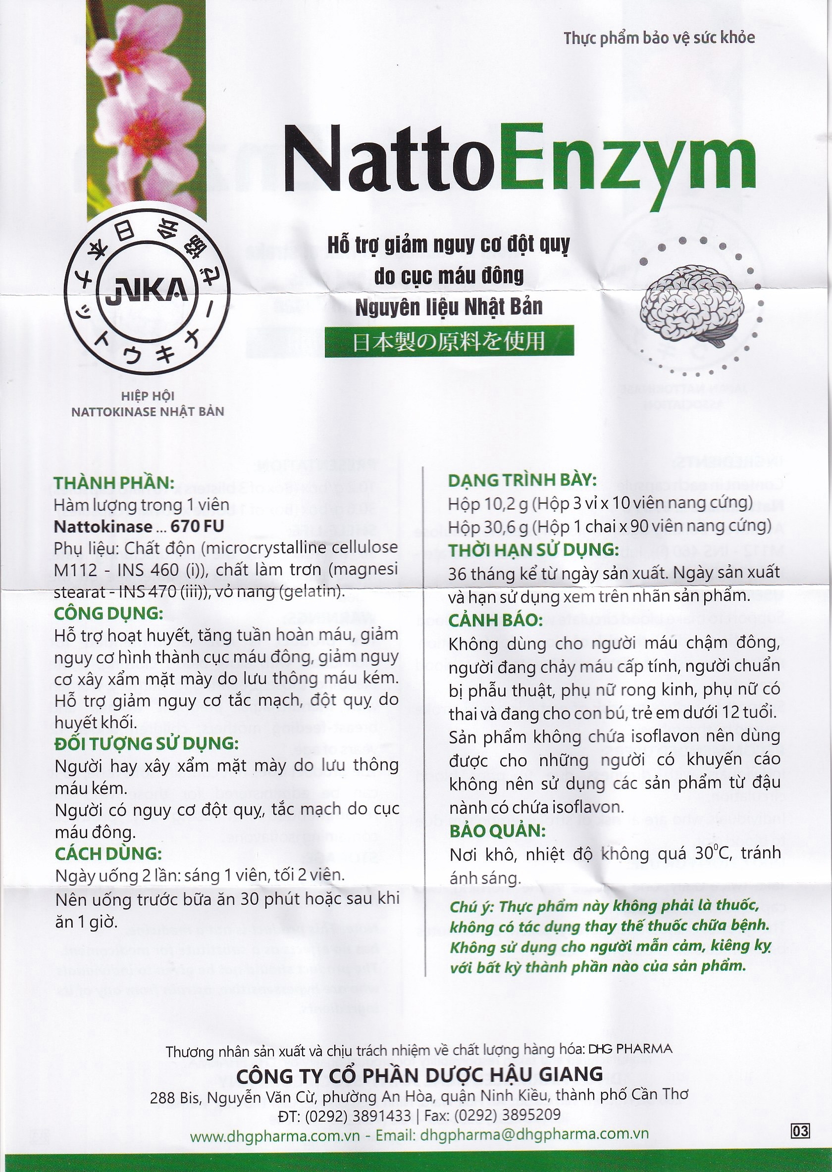 Hình ảnh Viên uống NattoEnzym DHG hỗ trợ hoạt huyết, tăng tuần hoàn máu (90 viên)