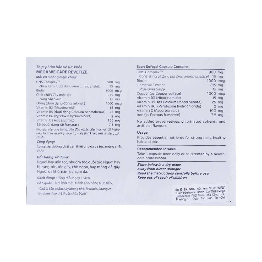 Hình ảnh Viên uống Revetize hỗ trợ da, tóc và móng chắc khỏe (30 viên)