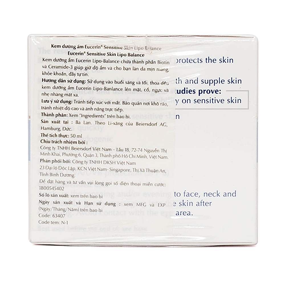 Hình ảnh Kem dưỡng ẩm chuyên sâu Eucerin Sensitive Skin Lipo - Balance dành cho da khô (50ml)