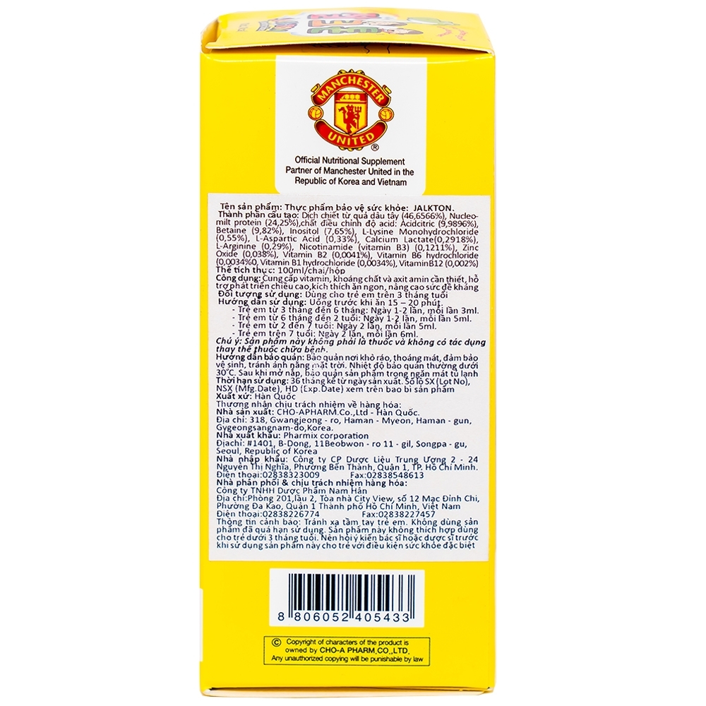Hình ảnh Siro Jalkton Growth For Children Cho-A cung cấp vitamin, khoáng chất, axit amin (100ml)