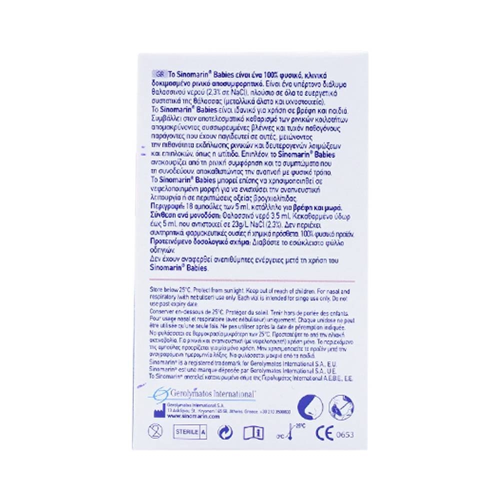 Hình ảnh Dung dịch Sinomarin Babies giảm nghẹt mũi bằng cách làm giảm phù nề niêm mạc mũi (18 ống x 5ml)