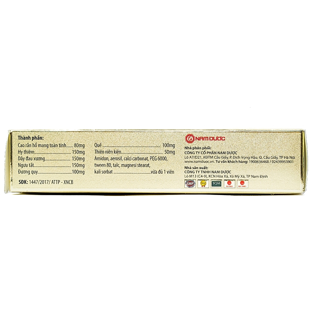 Hình ảnh Viên khớp Bách Xà giảm đau, giảm viêm, mạnh gân cốt (3 vỉ x 10 viên) 