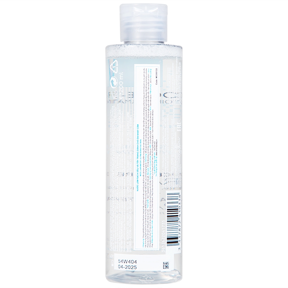 Hình ảnh Nước làm sạch sâu và tẩy trang La Roche-Posay Micellar Water Ultra Sensitive Skin dành cho da nhạy cảm (200ml)