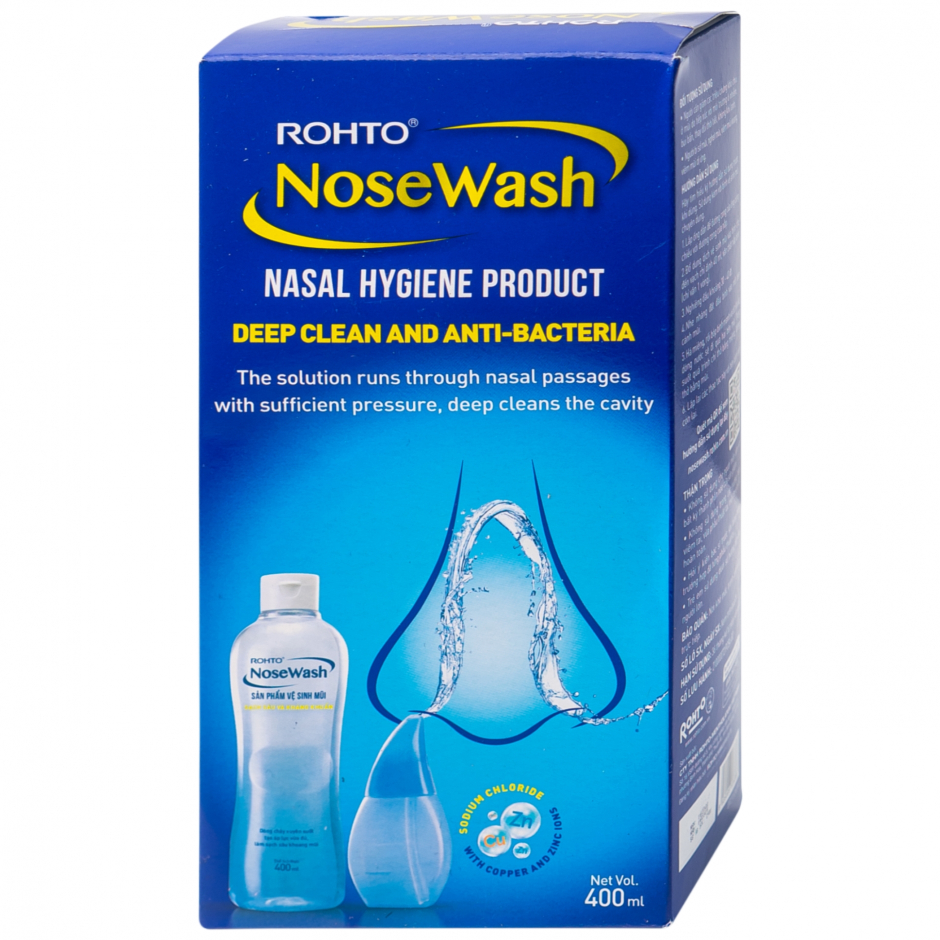 Hình ảnh Bộ vệ sinh mũi gồm bình NoseWash Rohto làm sạch sâu và kháng khuẩn (400ml)