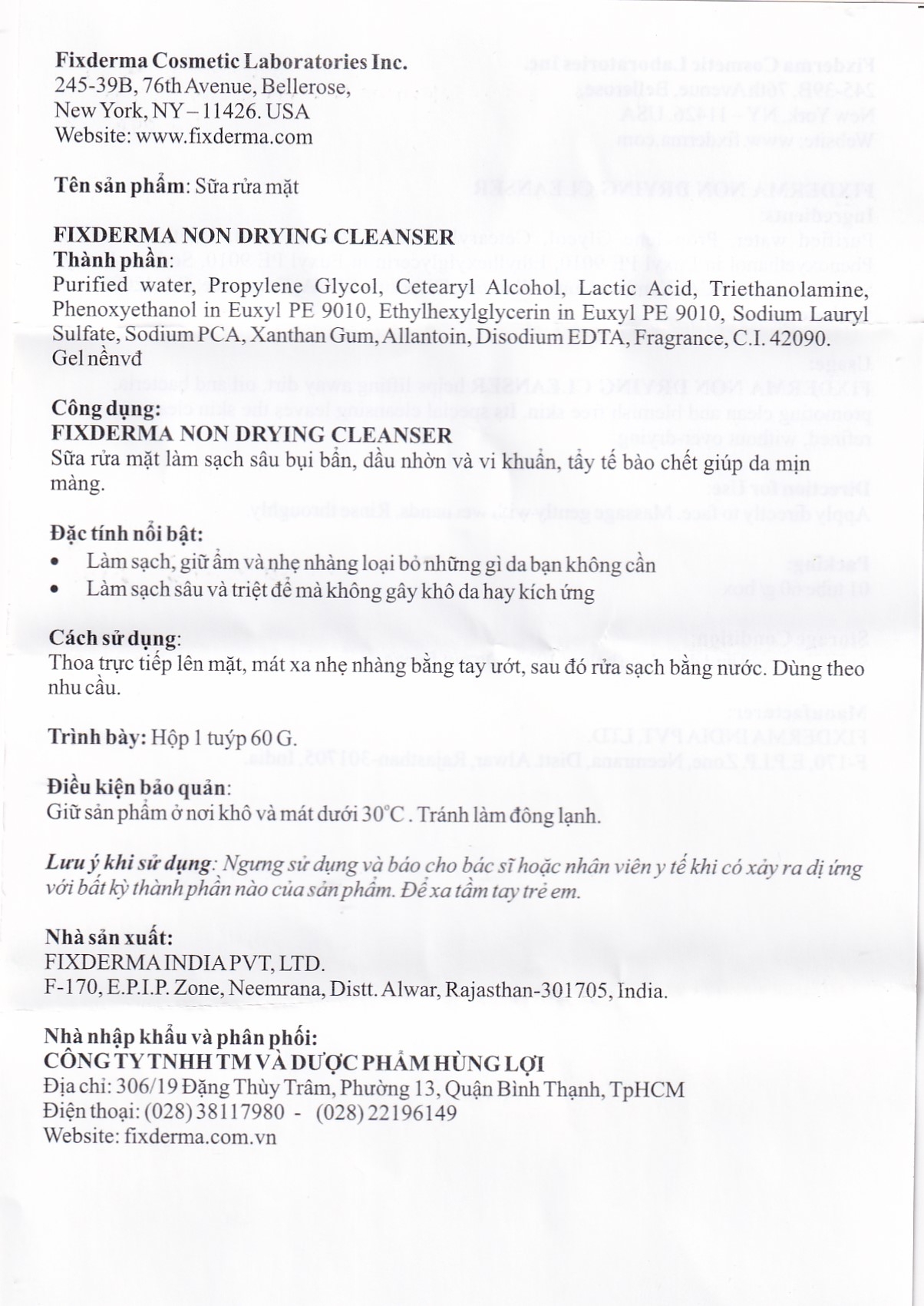 Hình ảnh Sữa rửa mặt Fixderma Non Drying Cleanser làm sạch sâu bụi bẩn, dầu nhờn và vi khuẩn (60g)