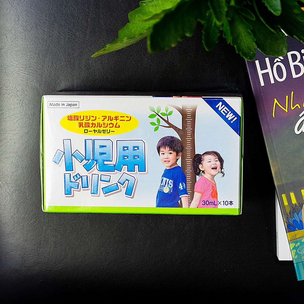 Hình ảnh Siro Toploan New Jpanwell bổ sung vitamin, axit amin (10 chai x 30ml)