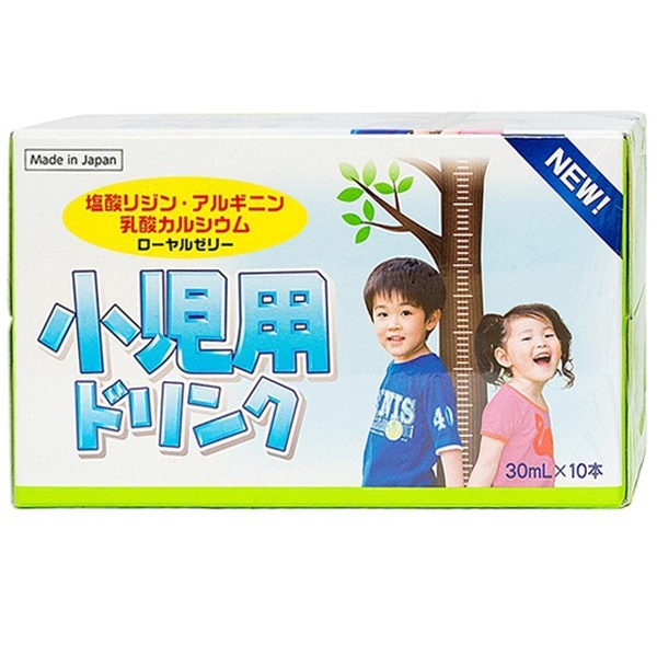 Hình ảnh Siro Toploan New Jpanwell bổ sung vitamin, axit amin (10 chai x 30ml)