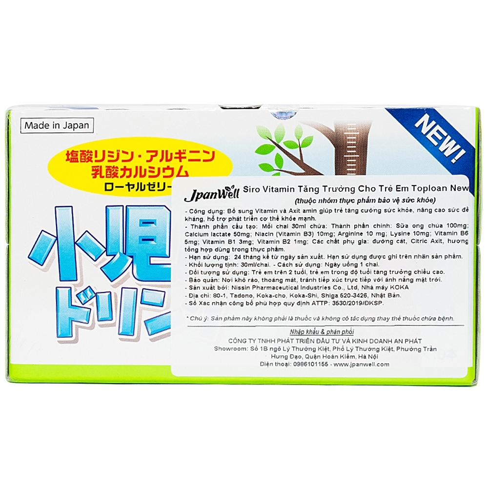 Hình ảnh Siro Toploan New Jpanwell bổ sung vitamin, axit amin (10 chai x 30ml)