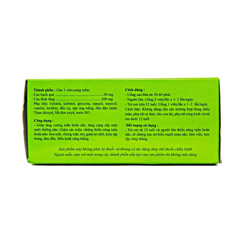 Hình ảnh Viên uống Hoạt Huyết Dưỡng Não Abipha tăng cường tuần hoàn não (5 vỉ x 10 viên)