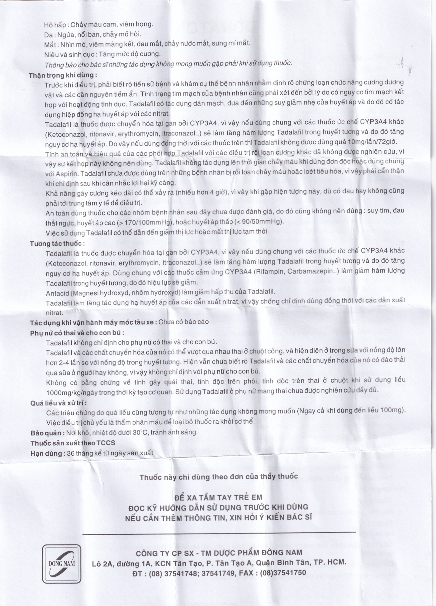 Hình ảnh Thuốc Donaton 20 Đông Nam điều trị rối loạn chức năng cương cứng dương vật (2 vỉ x 2 viên)