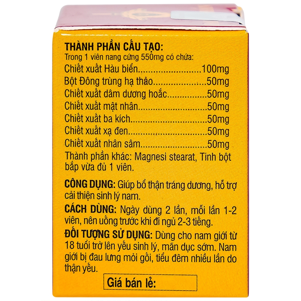 Hình ảnh Viên uống Đại Lực Thần Đắk Tín hỗ trợ tăng cường sinh lực, bồi bổ nguyên khí (2 viên)