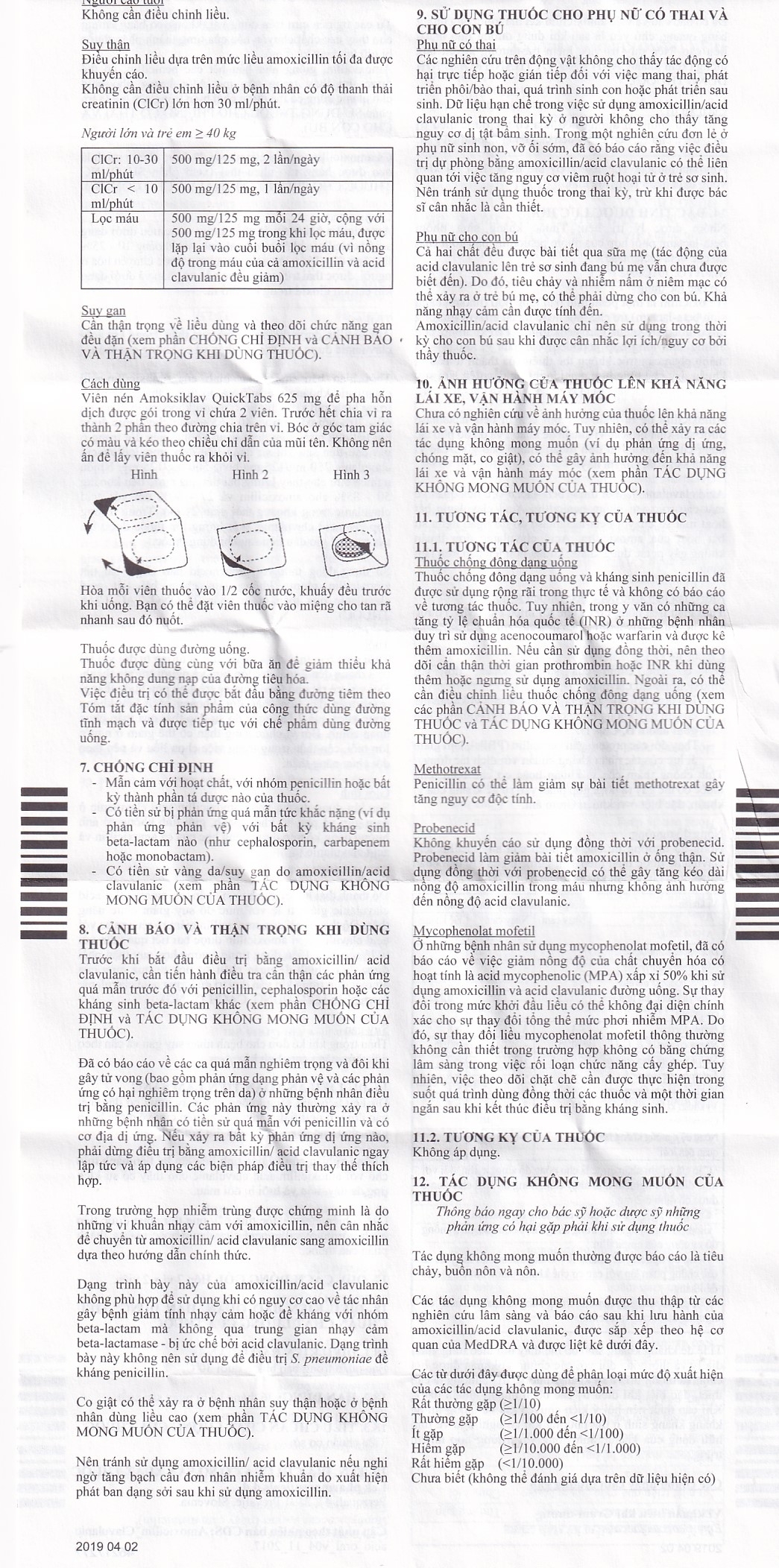 Hình ảnh Thuốc Amoksiklav Quick Tabs 625mg Lek điều trị nhiễm khuẩn (7 vỉ x 2 viên)