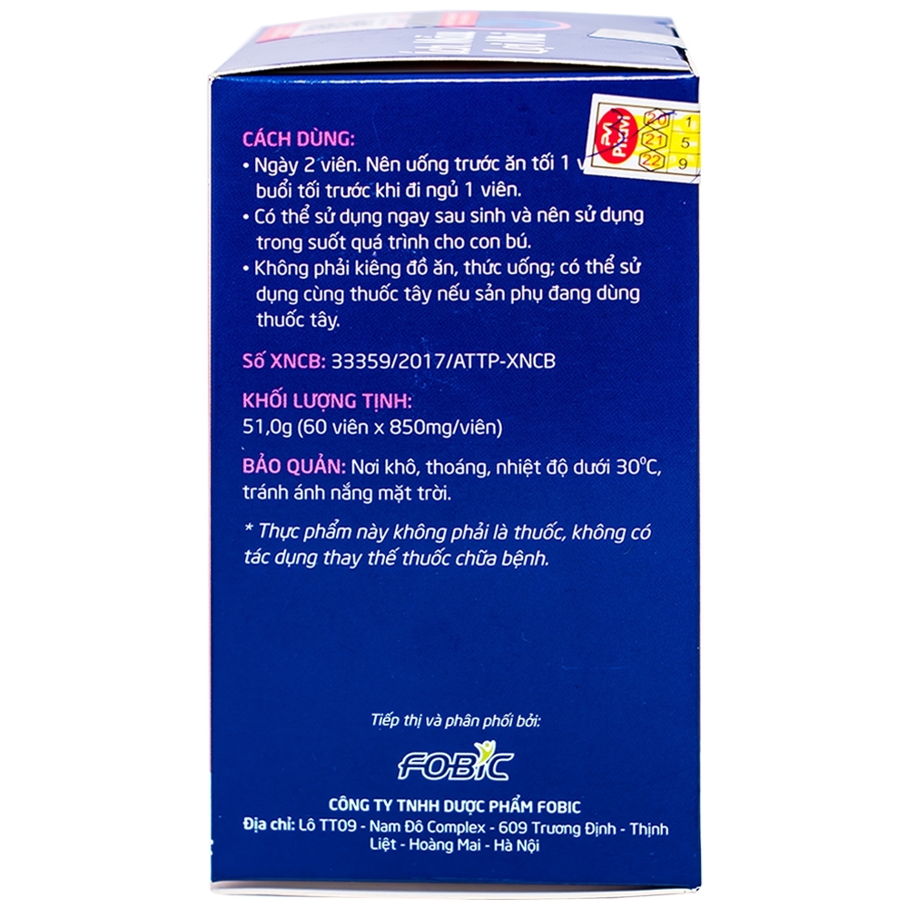 Hình ảnh Viên uống Ích Mẫu Lợi Nhi IMC hỗ trợ tăng tiết sữa, tăng lượng sữa mẹ (60 viên)