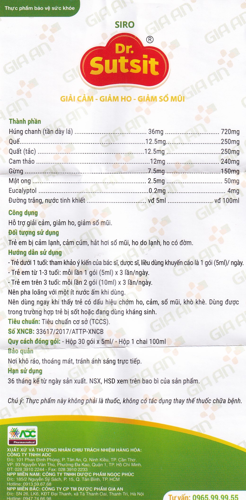 Hình ảnh Siro Dr.Sutsit Gia An giải cảm, giảm ho, giảm sổ mũi (30 gói x 5ml)