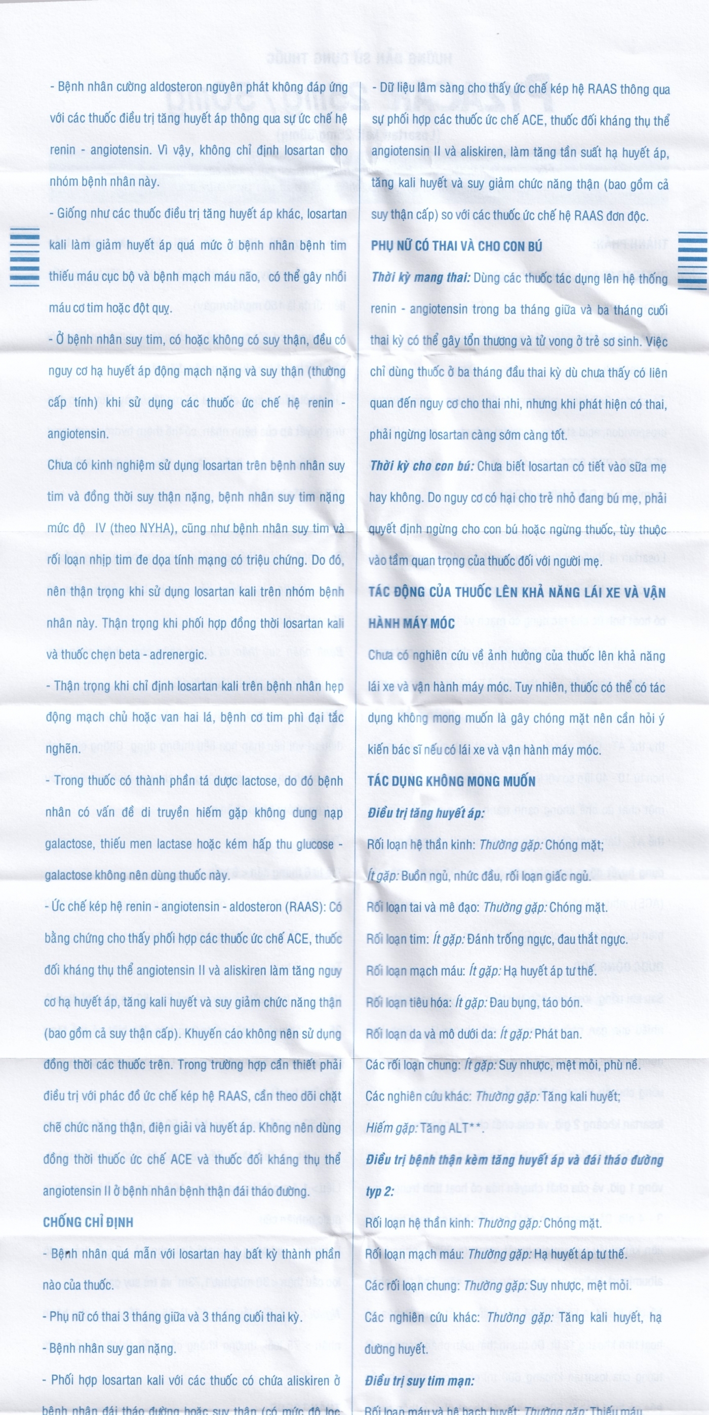 Hình ảnh Thuốc Pyzacar 25mg Pymepharco chống tăng huyết áp (2 vỉ x 15 viên)