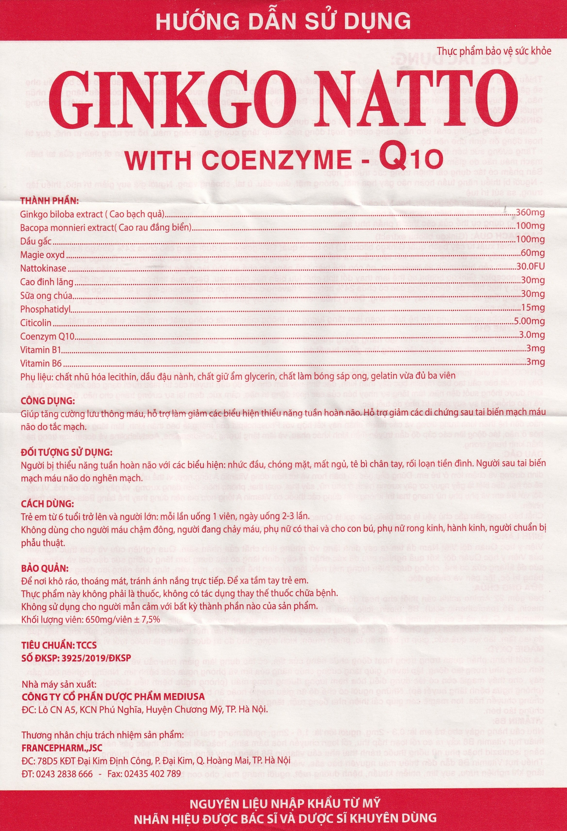 Hình ảnh Viên uống Ginkgo Natto With Coenzym Q10 360mg USA giúp tăng cường lưu thông máu (100 viên)