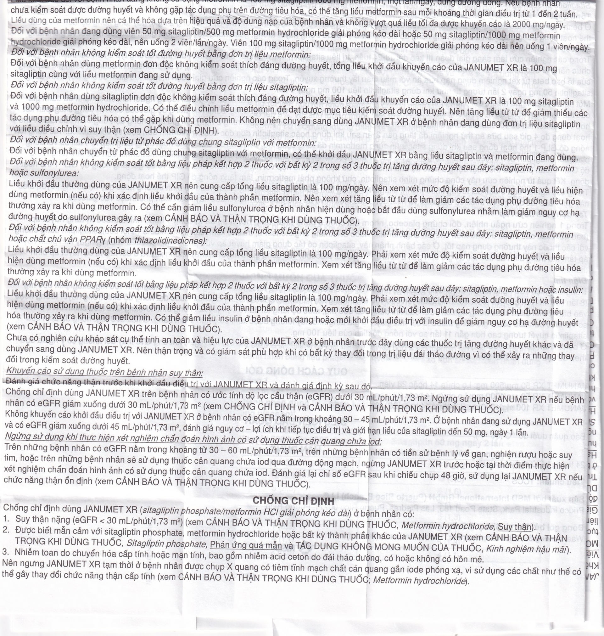 Hình ảnh Viên nén Janumet XR 50mg/1000mg MSD điều trị đái tháo đường típ 2 (14 viên)