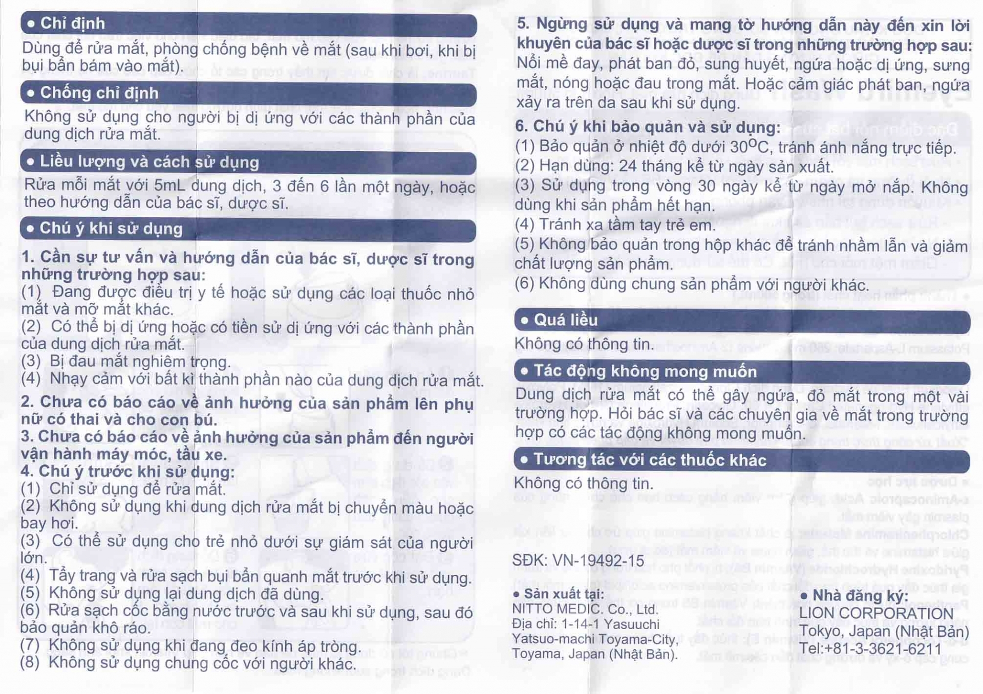 Hình ảnh Dung dịch rửa mắt Eyemiru Wash Nitto Medic phòng chống bệnh về mắt (500ml)