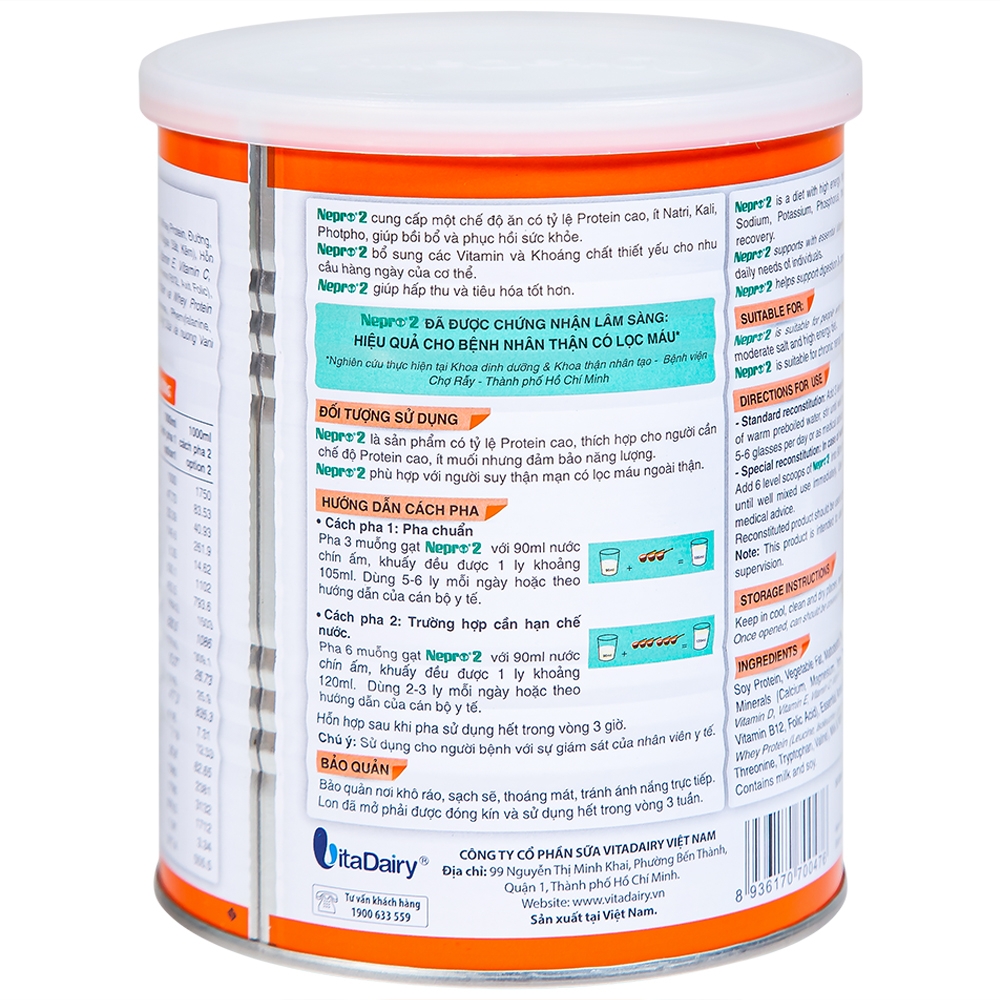 Hình ảnh Sữa bột Nepro 2 VitaDairy bổ sung dinh dưỡng giàu protein dành cho người bệnh thận (400g)