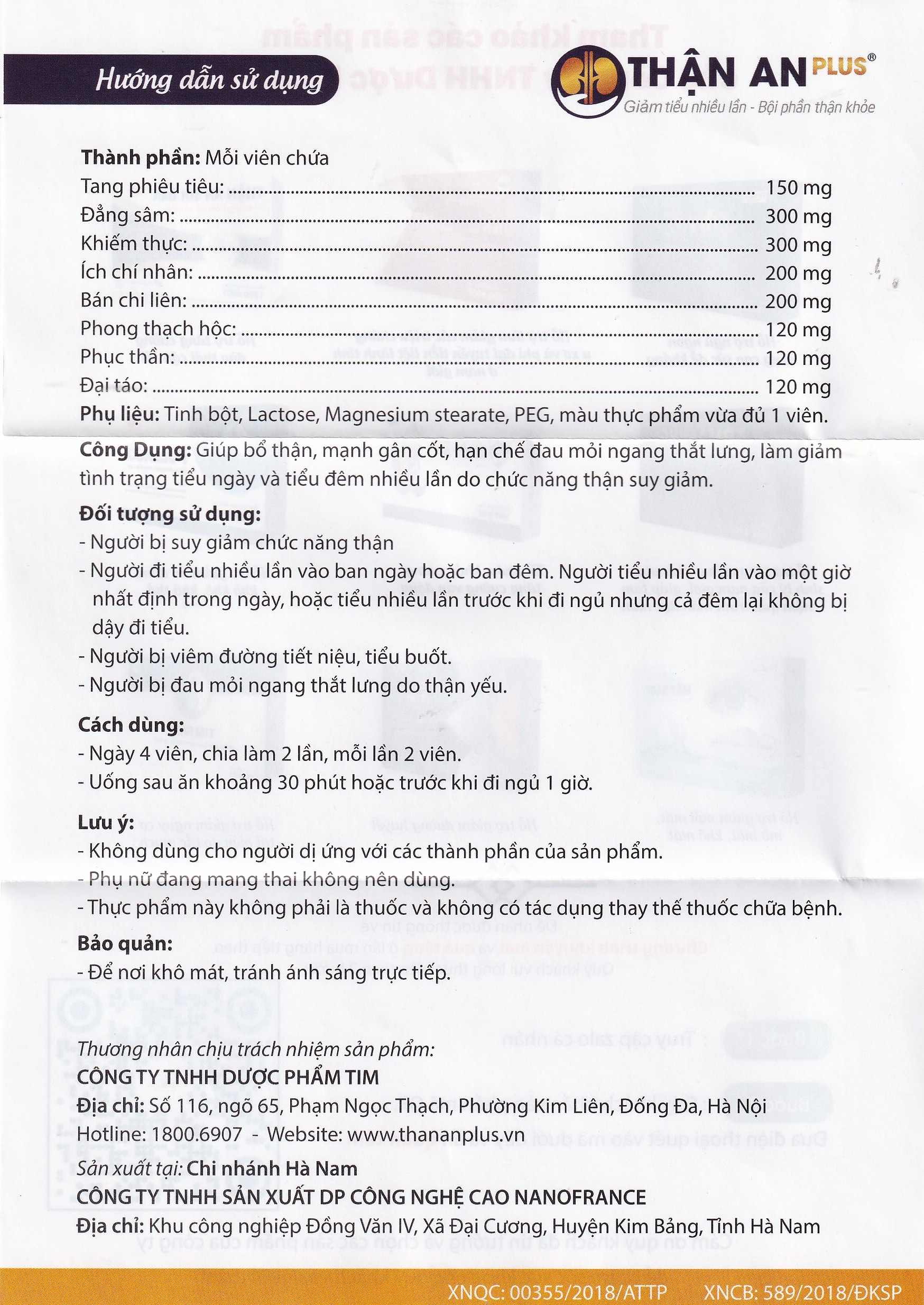 Hình ảnh Viên uống Thận An Plus giảm tiểu nhiều lần, bội phần thận khỏe (2 vỉ x 10 viên)