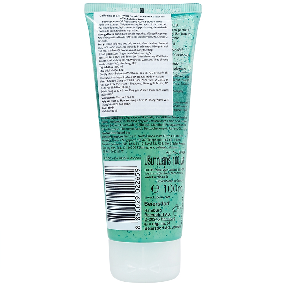 Hình ảnh Gel tẩy tế bào chết Eucerin Acne-Oil Control Pro Acne Solution Scrub dành cho da mụn (100ml)