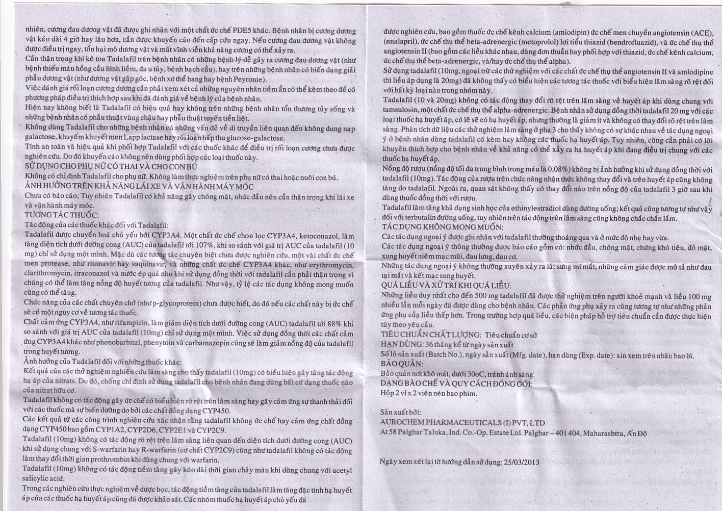 Hình ảnh Thuốc Tadachem-20 Aurochem điều trị rối loạn cương dương (2 vỉ x 2 viên)