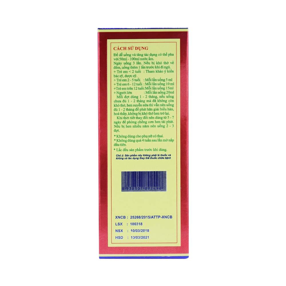 Hình ảnh Siro PQA dùng cho người hen suyễn (125ml)