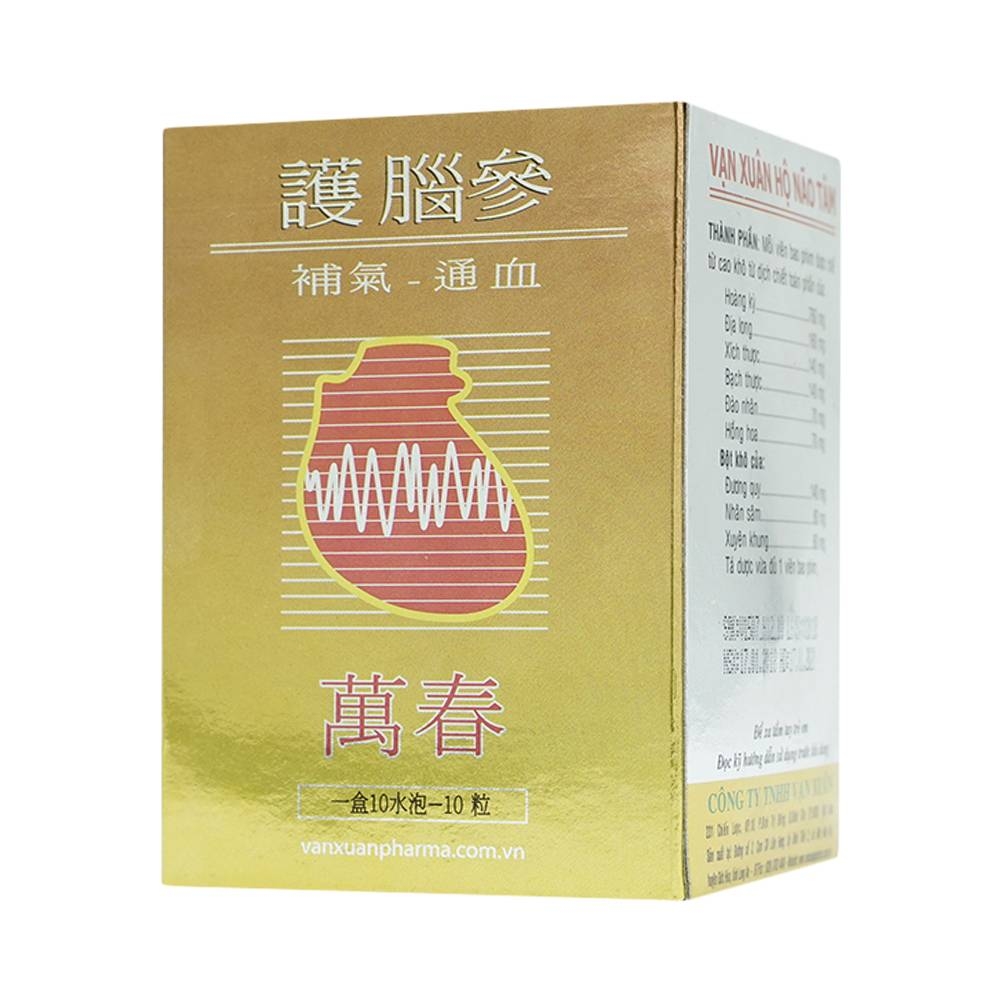 Hình ảnh Thuốc Hộ Não Tâm Vạn Xuân giúp bổ khí, hoạt huyết (10 vỉ x 10 viên)