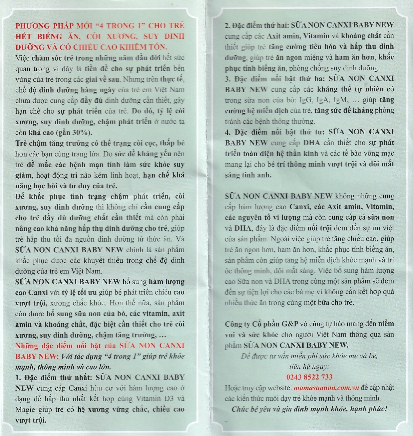 Hình ảnh Cốm hòa tan Canxi Baby New G&P France chống còi xương, phát triển chiều cao trẻ em (30 gói x 3g)