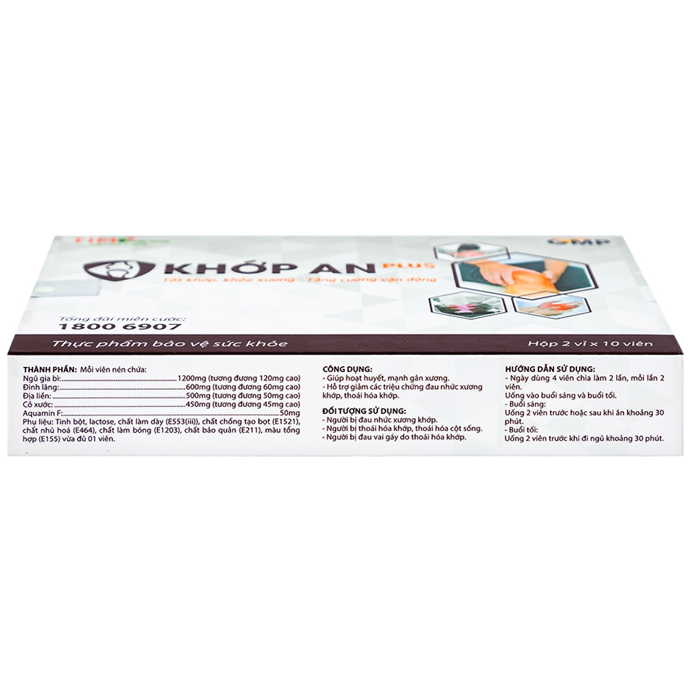 Hình ảnh Viên uống Khớp An Plus Nanofrance hoạt huyết, mạnh gân xương (2 vỉ x 10 viên)