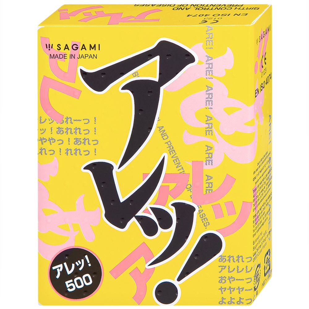 Hình ảnh Bao cao su Sagami Are - Are có gân và chấm nổi phòng tránh thai và các bệnh lây qua đường tình dục (5 cái)