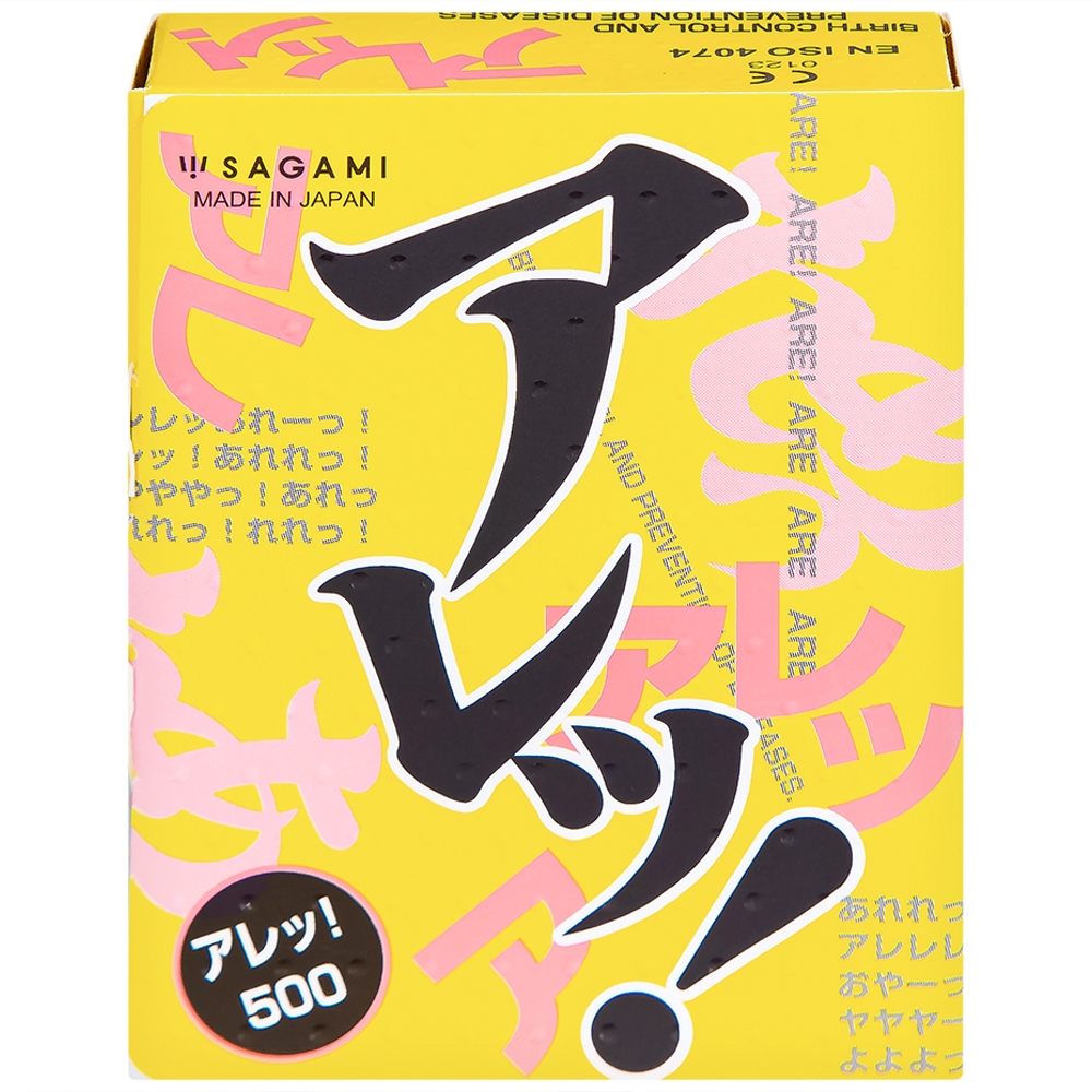Hình ảnh Bao cao su Sagami Are - Are có gân và chấm nổi  phòng tránh thai và các bệnh lây qua đường tình dục (5 cái)